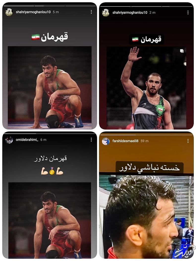 دو کشتی گیری که دل یک ملت را شاد کرد/ واکنشها مجازی به قهرمانیهای یزدانی - زارع